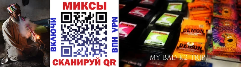 Бутират BDO 33%  Москва 