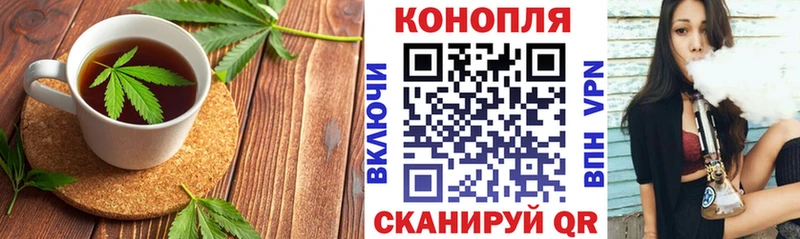 Еда ТГК конопля  что такое   Москва 