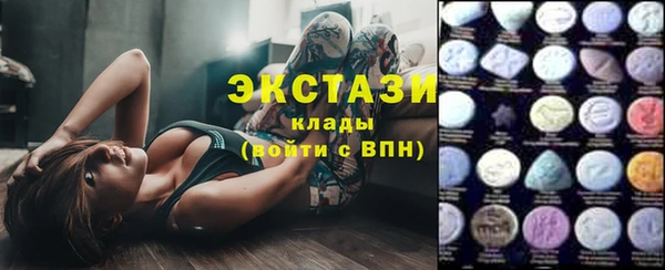 прущие крисы Вязники