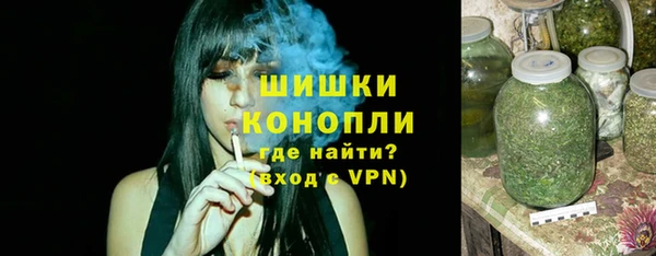 прущие крисы Вязники
