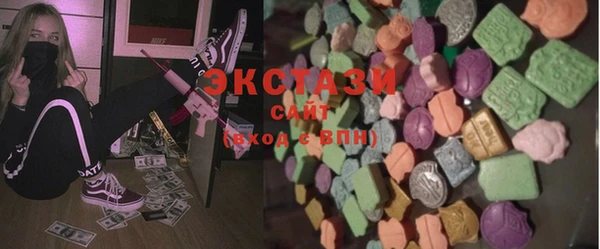 2c-b Вязьма