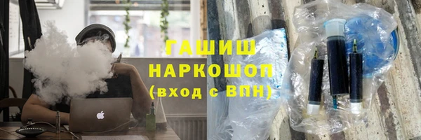 стафф Вяземский