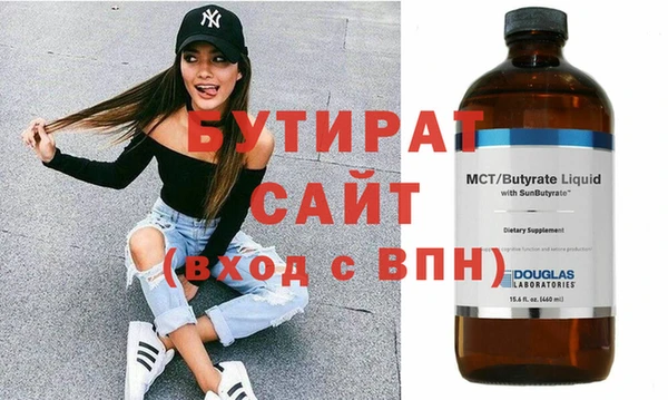 МДМА Приозерск