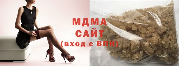 2c-b Вязьма