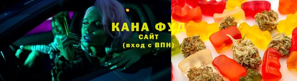 2c-b Вязьма