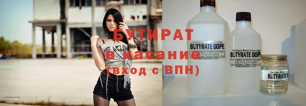 прущие крисы Вязники