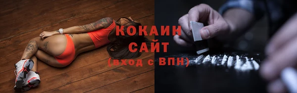 2c-b Вязьма