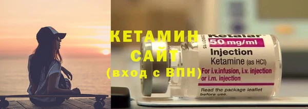 2c-b Вязьма