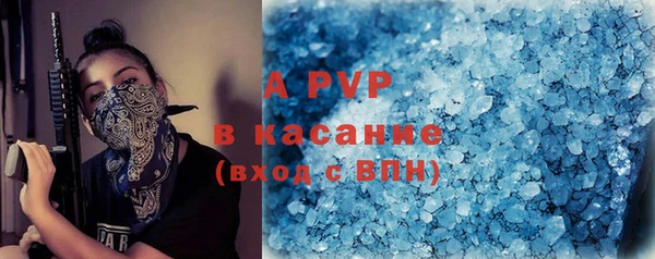 2c-b Вязьма
