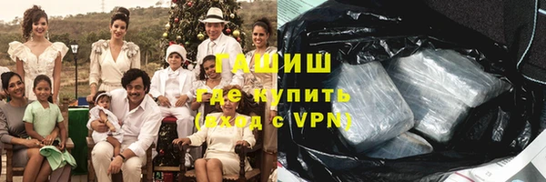 МДМА Приозерск