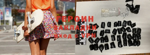 стафф Вяземский