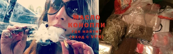 стафф Вяземский