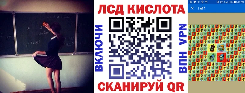 это как зайти  Москва  Марки NBOMe 1,8мг 